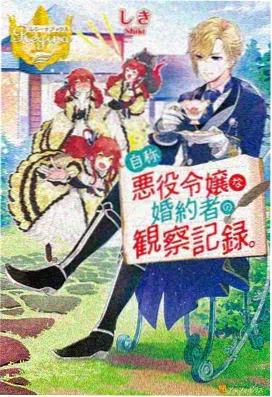 acfun流鼻血老版本下载 检索趋势资讯